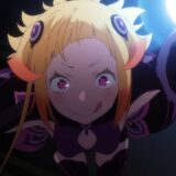 『リゼロ』アニメ第3期は「襲撃編＆反撃編」の全16話構成！新キャラCVに悠木碧…色欲担当演じる