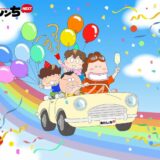 ABEMAで上半期“最も観られた”アニメは？年中無休放送のファミリー作品が上位独占…新作も人気冬アニメがツートップ