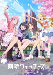 新作アニメ戦国時代、成功のカギは“語りたくなる”展開？放送途中から急激に伸びた作品から分析