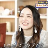 「しかのこ」「推しの子」話題の声優・潘めぐみ、声優生活の素顔明かす…母はガンダム出演声優、秘蔵写真＆エピソード披露