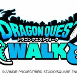 一日中やめられない？ドラクエウォークの“おやすみ機能”でバッテリー悲鳴…「スクリーンタイムが20時間超え」