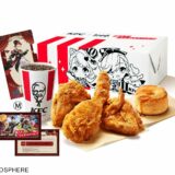 全国のKFC店舗で「原神」コラボ商品が登場！限定仕様BOXにゲーム内アイテム＋グッズが付属