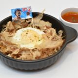 【コラボカフェメニュー】竜之介の浜茶屋焼きそば　スープ付　1,650円