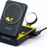 さりげないデザインがイイ！ピカチュウ×Anker、充電が楽しくなる「MagSafe対応スタンド」など新作ガジェット一挙発売