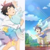 『ポケモン』1分で見られる新作アニメ「コアルヒーだいすき」公開間もなく1,000万再生　コアルヒーと少年の毎日を凝縮