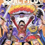 「ONE PIECE」最新110巻、発売前に“漫画全コマ”が掲示される異例の広告展開が決定　世界の真実が明かされる衝撃の展開へ