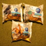 「牛乳と卵のカスタード＆ホイップシュー」