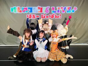 「けものフレンズ」が初のVTuberライブ…キャストが実写出演する異例の競演に