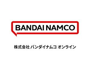 「ブルプロ」など開発のバンダイナムコオンライン、吸収合併で消滅へ　前期は最終損失82億円と苦戦