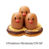 ダグトリオでカワイさも3倍！ミスド×ポケモンコラボの最新作が前日注文限定で販売開始