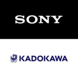 【12/22号】サイバーAのゲーム子会社が「純利6100％増」ナゼ？ソニーのカドカワ接触は「増資提携」に帰着【週刊アニメ＆ゲーム業界】