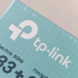 米政府、無線機器大手「TP-Link」の対中サイバー攻撃関与を調査　声明では“経営分離”と協力姿勢を強調