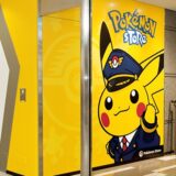 成田空港の「ポケモン」公式ストアが2タミ→1タミへ増床引越し！限定ぬいぐるみも発売