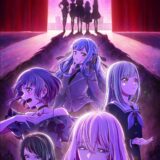 予告PVの時点で「こんなバンドリ見たことない…」と話題。アニメ『Ave Mujica』1月2日放送開始