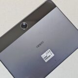 【レビュー】OPPO Pad Neo：コスパはやや微妙だが「7:5」画面比が読書に最適なタブレット