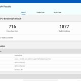 検証：Geekbench 6