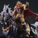 『北斗の拳』ラオウ＆黒王号がアクションフィギュア化！1/24サイズと広可動域で多様なポーズを楽しめる