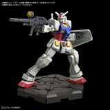 ガンプラ新シリーズ「GUNDAM ASSEMBLE」展開決定！TCGとコラボできる5cmサイズのプラモに