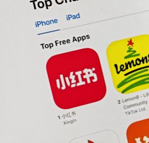 アメリカで「#TikTok難民」禁止法の発効目前、他の中華系アプリに移動する動き　「小红书」がストア首位獲得