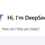 OpenAI o1と同等性能で無料。AIモデル「DeepSeek R1」が話題　中国企業“ならでは”の出力に注意