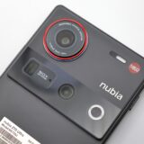 なんと“物理可変絞り”対応…撮影が楽しくなるスマホ「nubia Z70 Ultra」魅力的だが惜しすぎる欠点あり