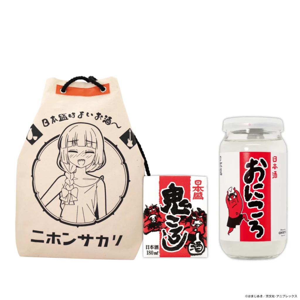 この技術を応用したアニメ『ぼっち・ざ・ろっく！』とのコラボ商品。”Matured by Onkyo”の食品加振ライセンスロゴが付与されている