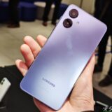 早くもMNP一括1円で登場！サムスンの新作格安スマホ「Galaxy A25 5G」実機フォト＆仕様をチェック