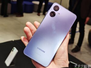 早くもMNP一括1円で登場！サムスンの新作格安スマホ「Galaxy A25 5G」実機フォト＆仕様をチェック