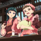 猫猫が後宮でチョコ作り…アニメ『薬屋のひとりごと』バレンタイン記念でイラストを制作