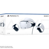 PS5専用「PSVR2」が6万円台に大幅値下げ！PC接続やハンドトラッキングにも対応