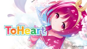 フル3Dで生まれ変わる『ToHeart』無料体験版を19日配信！名作恋愛ADVを現代風にフルリメイク
