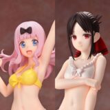 『かぐや様は告らせたい』四宮かぐや＆藤原千花がオリジナル衣装でフィギュア化　微可動仕様に