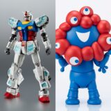 限定ガンダム超合金からミャクミャクまで！大阪万博にあわせ「魂ネイションズ」ストアが梅田に期間限定オープン