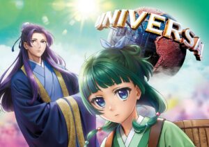 この夏、USJがアニメ『薬屋』とコラボ！本格謎解きアトラクションの開催決定　イベント詳細発表