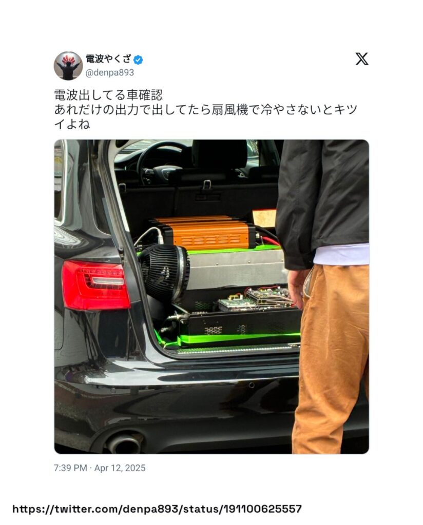 都心に偽携帯基地局の報告、総務相が対応中と言及 Xでは「通信機積んだ不審な車」報告挙がる