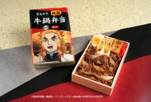 煉獄杏寿郎も「うまい！うまい！」明治4年創業の柿安が「限定牛鍋弁当」鬼滅コラボ