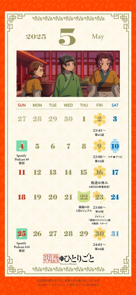 0424-dakhyeq4