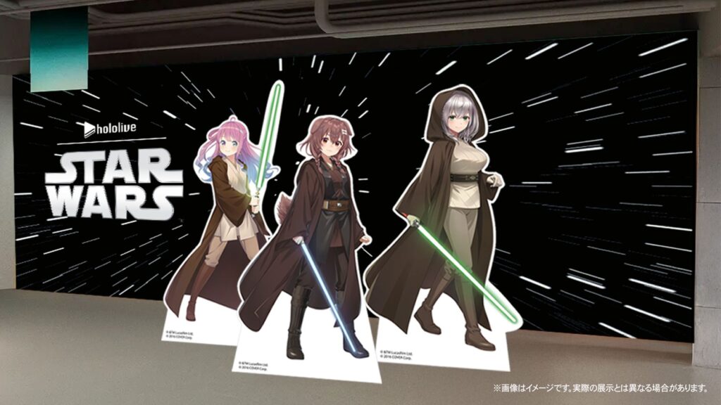 ホロライブ屈指の「スター・ウォーズ」好きによる“公式コラボ”が実現!ジェダイなりきり衣装が話題
