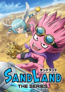 ディズニー＋独占配信中の『SAND LAND』がNHKで放送決定！6月下旬から現“ガメラ枠”でオンエア