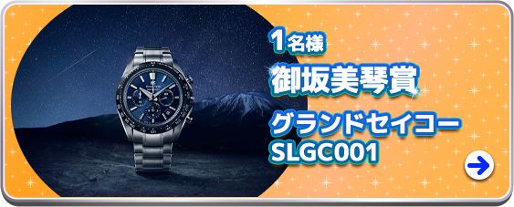 0502-fk09su9w