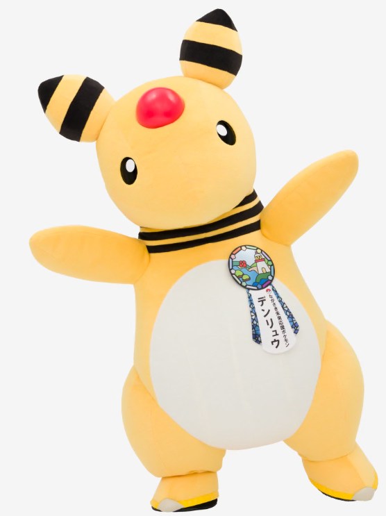 ポケモン「デンリュウ」と長崎県の繋がりとは 新たにコラボ島原手延そうめんを発売