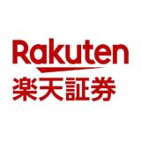 楽天証券、取引ツールのログイン脆弱性に対処　過去バージョンは5月10日に完全対応へ