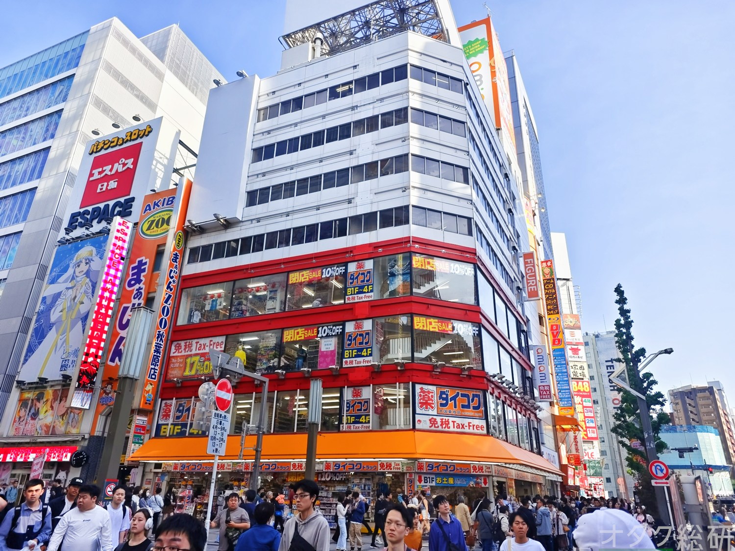 【秋葉原】旧石丸電気の駅前名物ビルが年内解体へ「また一つ役目を終える」現ドラッグストアは5月閉店