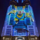 最新作は『ガンダム』を放映…都庁の夜間観光事業、累計観覧60万人突破　GWに繰り上げ上映中