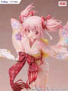 「まどマギ」まどかの“晴れ着フィギュア”が待望の再販！躍動感満載で正月を堪能する姿を楽しめる