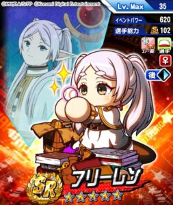 パワプロに『葬送のフリーレン』が初登場！迷宮探索イベントや“ゾルトラーク”球種など新要素盛り沢山