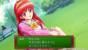 「ときメモ」第1作目がSwitchで蘇る！5月8日発売開始、今風にイラストを切り替える機能も
