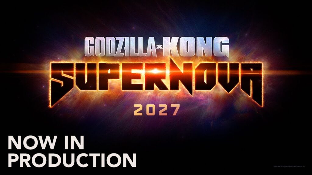 『ゴジラxコング』続編、タイトルは「スーパーノヴァ」と判明…2027年3月公開!前作は5億ドル超興収