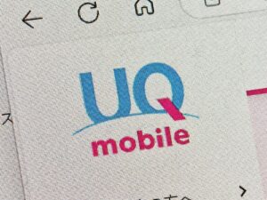 【おさらい】UQ mobileが値上げ発表、薄まる割安感の実態は？既存プランも改定不可避