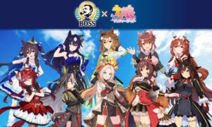 サントリーBOSS、今年も『ウマ娘』とコラボ！主力商品が限定デザインに…今回もジャケットを制作